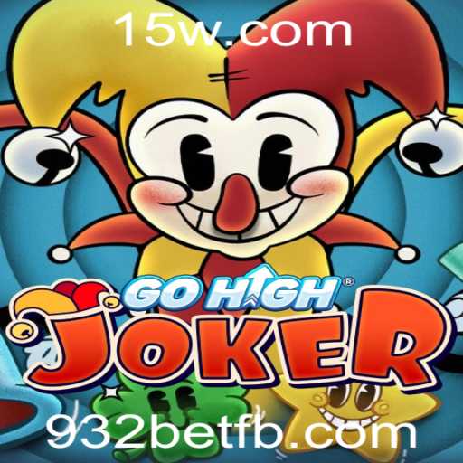 Descubra o Fascinante Jogo GoHighJoker e as Regras Inovadoras de 932bet